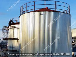 Емкость Резервуар вертикальный стальной СтройТехМаш РВС 300