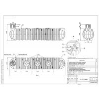 Polimer Group DL DT 15000