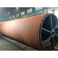 ЦентрСнабПром РВС 3