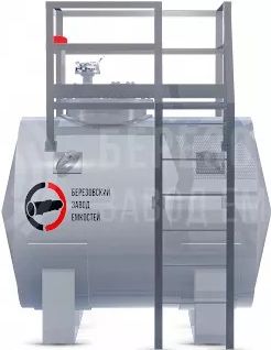 Берёзовский завод емкостей РГСн-10