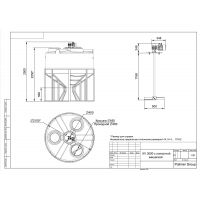 Polimer Group KV 3000 с лопастной мешалкой