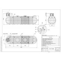 Polimer Group DL DT 12000