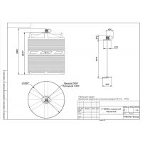 Polimer Group V 10000 с лопастной мешалкой