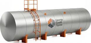 Емкость Резервуар горизонтальный стальной РГС 150