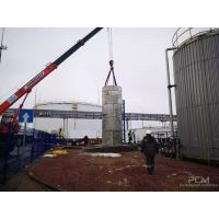 РезервуарСтройМаш РВС 100