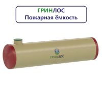 Гринлос РПСп 75-3000