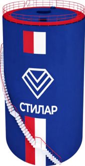 Стилар РГСП 20