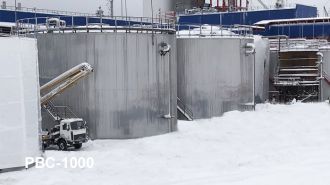 ЗЭОТЭК РВС-1000