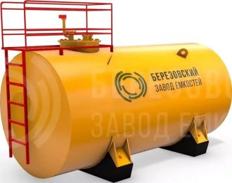 Берёзовский завод емкостей 