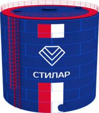 ВЗРК РВС 700