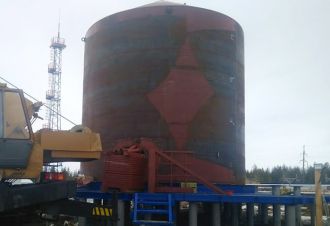 ЗЭОТЭК РВС-5000