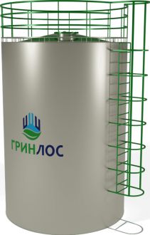 ГРИНЛОС РВСН 3