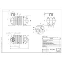 Polimer Group DL DT 6000