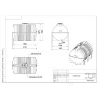 Polimer Group G 3000 КАС