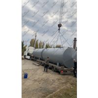 ЦентрСнабПром РГС 30