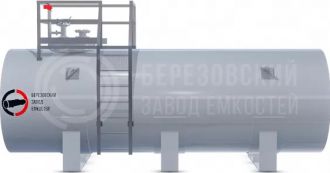 Берёзовский завод емкостей РГСн 100