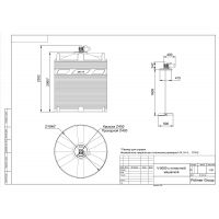 Polimer Group V 5000 с лопастной мешалкой