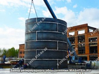 СтройТехМаш РВС 200