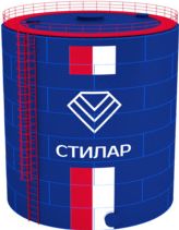 ВЗРК РВС 300